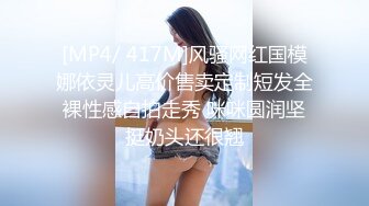 STP18830 【网曝门事件】极品巨乳泰国网红模特PimPata再爆性爱私拍 妖艳爆乳 疯狂3P被两猛男轮操