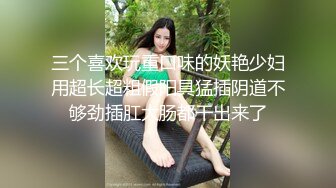 【某牙重磅】阿木木！裸舞自慰掰逼特写定制 (1)