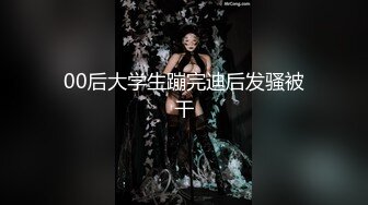 青岛极品美腿老婆口交