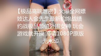 Sexy Cuckold 大肚人妻被绿帽老公带出去与别的男人Happy 【13V】 (6)