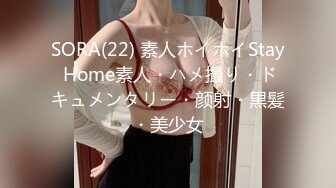 台湾SWAG爆乳大学生『Cutiea』淫荡女大生水手制服 撕破丝袜玩穴自慰