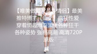 漂亮又很會玩的水嫩性感美女酒店啪啪,美女樣樣精通伺候著,場面激烈