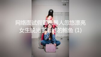 00后小妹，口技惊人