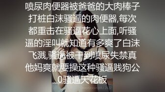 [MP4]洗完澡继续 广西小姐姐 AV视角侧插骚穴 视觉冲击力超强 后入啪啪一场赚爽