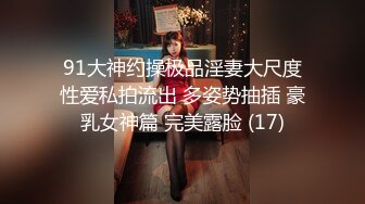 〖最新剧情演绎〗爆裂黑丝制服女医生勾搭诱惑病人啪啪 漂亮丰臀后入啪啪猛操 骑乘顶操干到射 叫床好听刺激