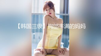 PM065 蜜桃影像传媒 蜜桃成熟时 首部曲 高校女球经被学长轮奸 李薇薇