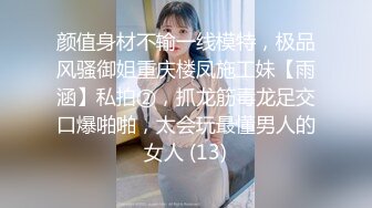 [MP4]绝色佳人 极品芭比女神究极梦幻粉乳▌辛尤里▌首次女百合假阳具互奸