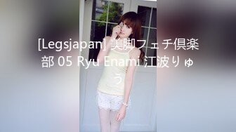 [MP4]粉衣甜美系小妹 新视角沙发上操 换上睡衣黑丝 大屁股骑乘后入