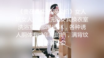 OnlyFans臀控福利【cutefruit18】极品巨臀~视觉效果拉满~坐脸视角自慰【269V】 (29)