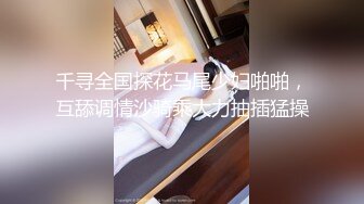 性婚姻生活EP4激情和爱情的厘清-楚梦舒