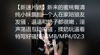 黑丝高跟伪娘吃鸡啪啪 被两根大肉棒轮流输出 尝试双龙进洞 被菊花都要撑爆了 最后口爆