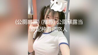 漂亮小女友 2