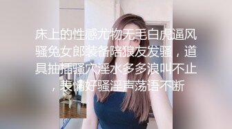 身材苗條巨乳妹子酒店偷情私會帥氣小鮮肉啪啪打炮 主動吃雞巴張開雙腿給操幹得高潮不斷 太猛了 高清原版