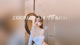 エッチな H0930 ki230608 牧野 由希恵 27歳