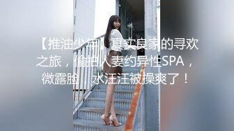 城中村探花纪实偷拍❤️《炮弹探索》农村扶贫    寻找巷子里的站街女