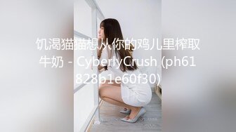 华丽的女孩与大山雀！吮吸公鸡满嘴流口水！射在她嘴里 (650e0de484253)