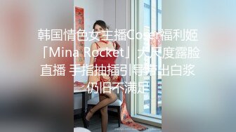 百度云泄密流出深圳传媒大学校花美女刘X琴和广东男友