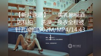 【新奇刺激??女主SM】优雅女S调教女M 你的女神在这只是个喝尿的骚母狗 反差女神被女主羞辱调教