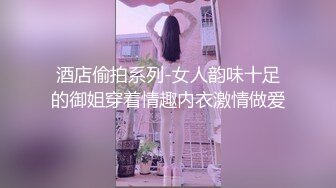 【丝袜美腿系列】极品S级长腿高跟蕾丝美女与男友激情啪啪 多姿势爆操 经典裤哥站式操 风骚浪叫 高清无水印