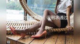 未公開作品 被冷酷美女上司暮光VS巨乳新人黎妍 你更喜歡哪個 [113P+2V/583M]