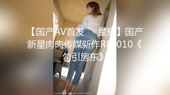 骚女『悠悠』约3粉丝1人啪啪2人拍摄轮流玩 累了就换人