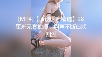 【新片速遞 】 大红旗袍美女 hi 新年快乐 有鲜花红包 还有鸡吧吃当然快乐啦 无套输出 颜射一脸 [366MB/MP4/05:42]