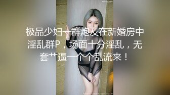 成人游戏.绳缚地狱.麻豆传媒映画x逼哩逼哩blibli