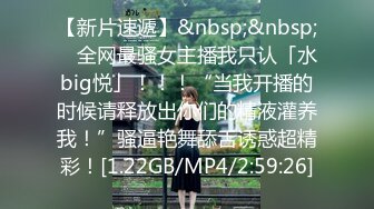 麻豆传媒 MNSC-MB-029 第六届走钟奖⭐苏畅⭐残废澡&amp;私密处按摩[MP4/2560MB]