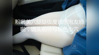 [MP4/100MB] 精选熟女美妇系列 同小区的良家少妇 因为拿快递而相识 此女上唇厚于下唇 上唇主情 好约