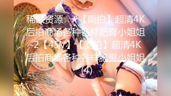 Onlyfans极品白虎网红小姐姐NANA被掰开的大肥鲍