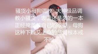 2024年2月新作上戏毕业艺术才女脱光了的周芷若翩翩起舞【繁花女主】满足男人一切幻想超美 (3)