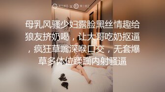 漂亮的金发美女被干的高潮激情四射