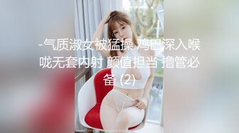 [MP4/ 126M]&nbsp;&nbsp;气质眼镜御姐范美少妇，给交估计肾亏了，没办法只有自己道具自慰