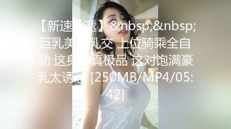 洛阳小色女第一季第三弹舞蹈老师喜欢女人