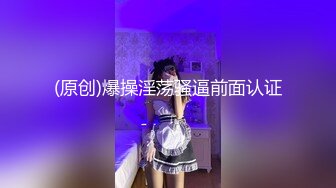 【男神】网红脏脏星酒店约会还内射,关注推荐