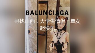 【OnlyFans】极品巨乳肥臀亚裔 NamiGoneWild合集 75