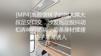 [MP4]超可爱的酸猫妹妹全裸无遮性感诱惑大放送