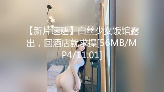 [MP4]STP32531 甜美呆萌00后妹妹！新人刚下海！脱光光贫乳嫩穴，玻璃黄瓜插穴，猛捅插出大姨妈 VIP0600