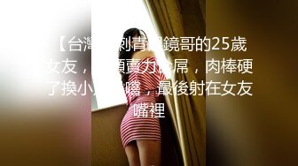 国产TS系列绝美妖妖紫苑私人定制言语互动调教近距离高潮射精