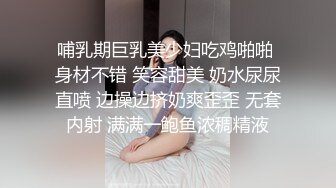 顶级炸裂高能预警！比女人还女人高颜值纹身极品T娘【李鑫柔】私拍，能攻能守能足能口技术一流直男最爱 (20)