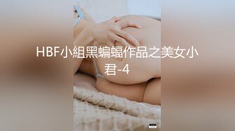 STP27305 ED Mosaic 暗黑邱比特随机搭讪情侣与陌生男子做爱