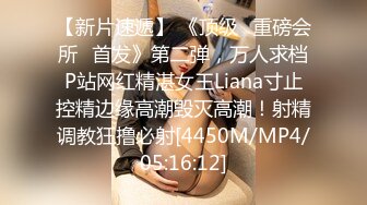 (第二彈) 稀缺資源值得收藏～38V原版MK333【全網推薦】【極品女友】清純可愛饅頭穴大學生女友【依雲】超大尺度福利(第二彈) 稀缺資源值得收藏～38V原版 (1)