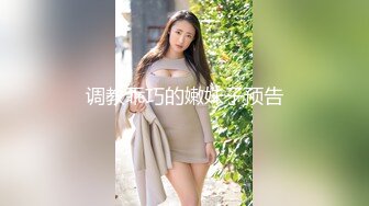 骚出天际『小炮妹』户外勾搭陌生人公厕口交跪舔 翘美臀后入啪啪怼操 公园露出 天生是个欠操的小骚货