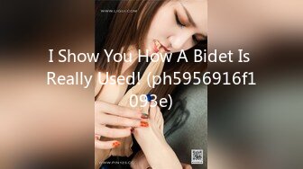 I Show You How A Bidet Is Really Used! (ph5956916f1093e)