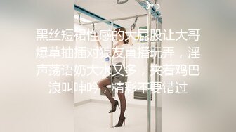 对着镜子拿着摄像机和丝袜美女地上搞到床上