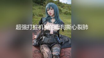 苗条美女性感制服诱惑 展现一流口活 疯狂吸允鸡巴求草 最后如愿以偿被大鸡巴干舒服了 高清精彩推荐