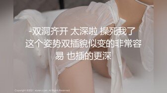 韩国丰乳肥臀 艳舞主播 【小耶】漏奶抖臀 各种 摩托摇 抖奶诱惑【76V】 (49)