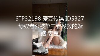 SWAG 台版淫荡女主播自慰高潮喷水好想被疼爱 Cutelala