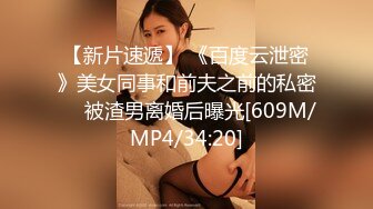 国产AV 天美传媒 TMW026 兄弟的老婆就是我的老婆