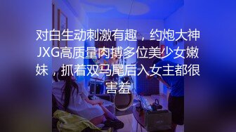 [MP4/302MB]【极品推荐】桔色露脸精品+TG群福利合集，美女如云